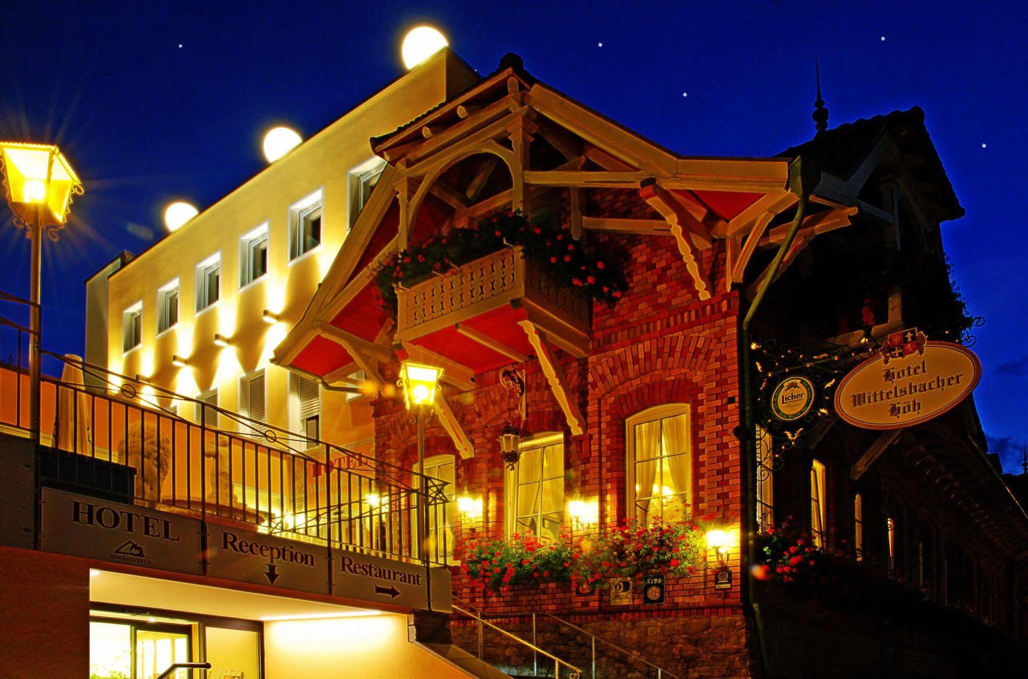 Hotel Wittelsbacher Hoeh Вюрцбург Екстериор снимка